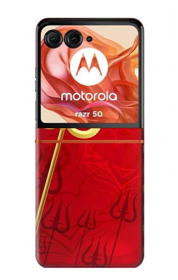 S3788 Shiv Trishul Etui Coque Housse pour Motorola Razr 70,60,50, Razr (2026, 2025, 2024)