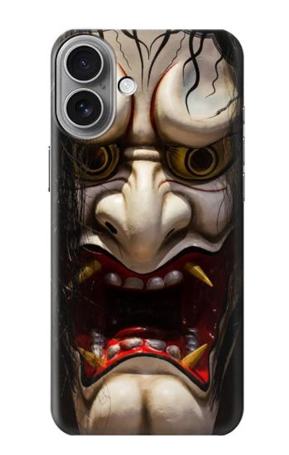 S2112 Hannya Démon Masque Etui Coque Housse pour iPhone 16 plus