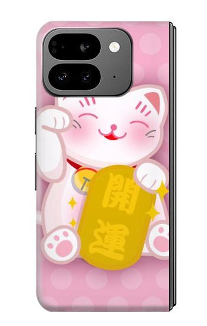 S3025 Rose Maneki Neko chat chanceux Etui Coque Housse pour Google Pixel 9 Pro Fold