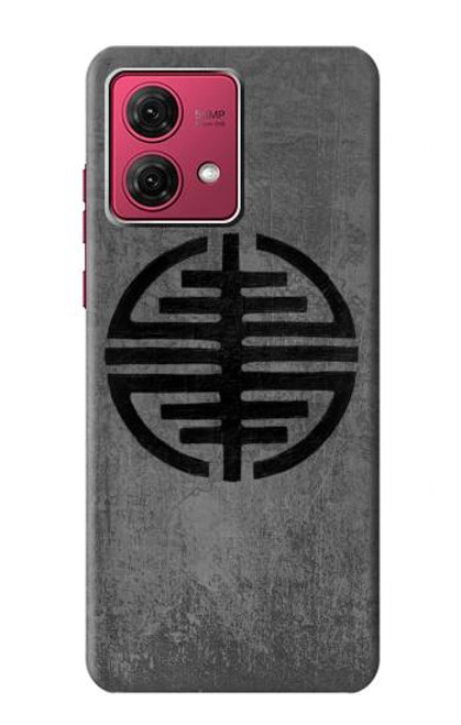 S3223 Symbole de la liberté Etui Coque Housse pour Motorola Moto G84