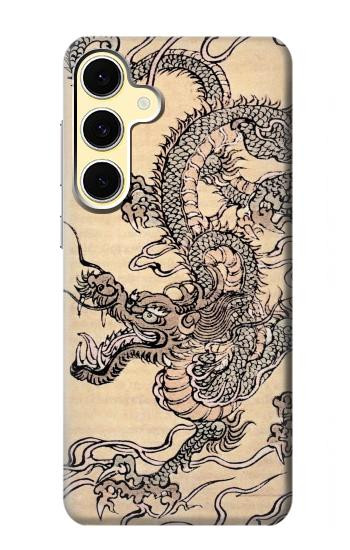 S0318 antique dragon Etui Coque Housse pour Samsung Galaxy S24 FE