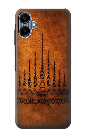 S2252 Gao Yord 9 Flèche de tatouage Protéger Etui Coque Housse pour Samsung Galaxy A06