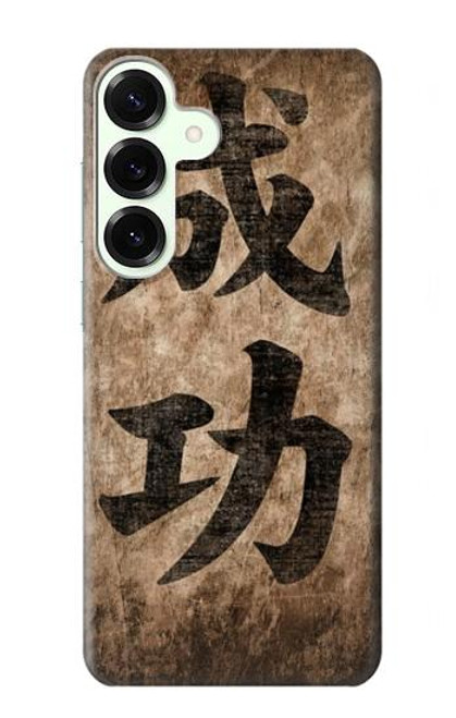 S3425 Mots Seikou Japon Succès Etui Coque Housse pour Samsung Galaxy S25 Plus