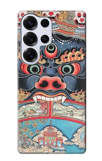 S0572 Tibet Art Etui Coque Housse pour Samsung Galaxy S25 Ultra
