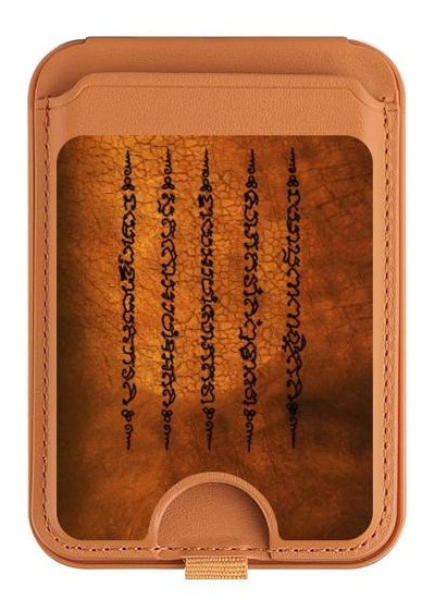 S2251 Le succès cinq lignes et bonne chance Tatouage Magnetic Card Holder Wallet Stand with MagSafe for iPhone 16 15 14 13 Pro Max