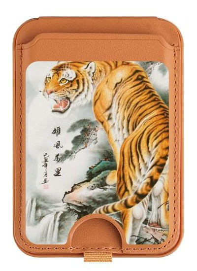 S2750 Peinture orientale Tigre chinois Magnetic Card Holder Wallet Stand with MagSafe for iPhone 16 15 14 13 Pro Max