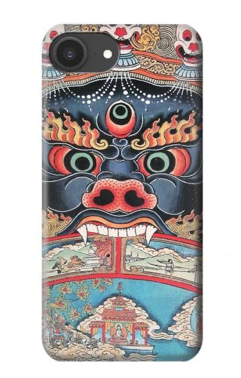 S0572 Tibet Art Etui Coque Housse pour iPhone 16e