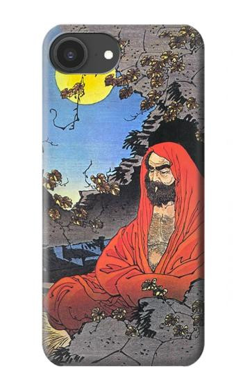 S2234 Maître Zen Bodhidharma Yoshitoshi Etui Coque Housse pour iPhone 16e, 17e