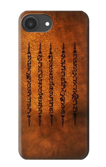 S2251 Le succès cinq lignes et bonne chance Tatouage Etui Coque Housse pour iPhone 16e, 17e