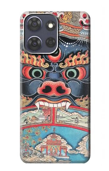 S0572 Tibet Art Etui Coque Housse pour Motorola Moto G Power (2025)