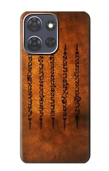 S2251 Le succès cinq lignes et bonne chance Tatouage Etui Coque Housse pour Motorola Moto G Power (2025,2026)
