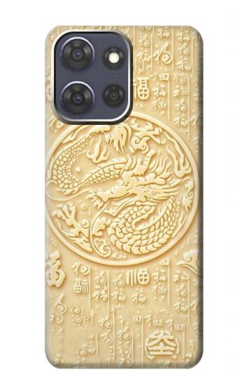 S3288 Peinture blanche du Dragon de Jade Etui Coque Housse pour Motorola Moto G Power (2025,2026)