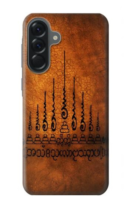 S2252 Gao Yord 9 Flèche de tatouage Protéger Etui Coque Housse pour Samsung Galaxy A56