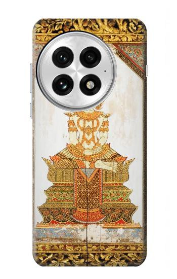 S1511 Art Thai émeraude Etui Coque Housse pour OnePlus 13