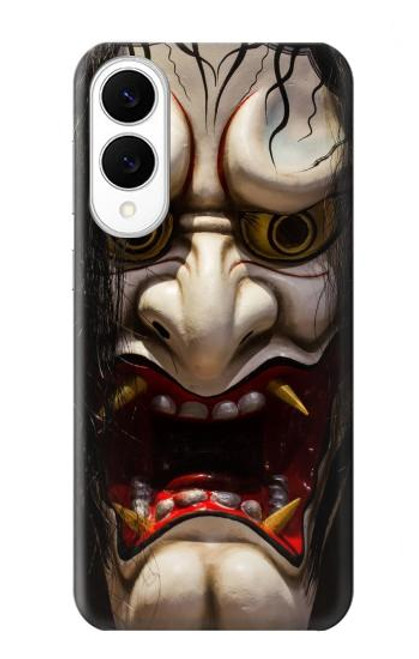 S2112 Hannya Démon Masque Etui Coque Housse pour Samsung Galaxy S25 Edge