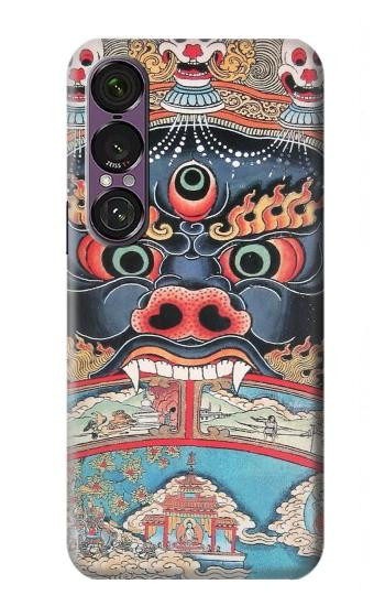 S0572 Tibet Art Etui Coque Housse pour Sony Xperia 1 VII
