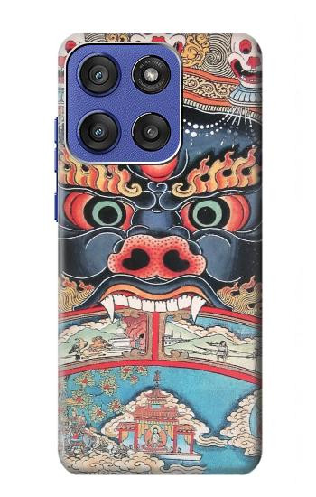 S0572 Tibet Art Etui Coque Housse pour Motorola Moto G Stylus 5G (2025,2026), Edge 60 Stylus