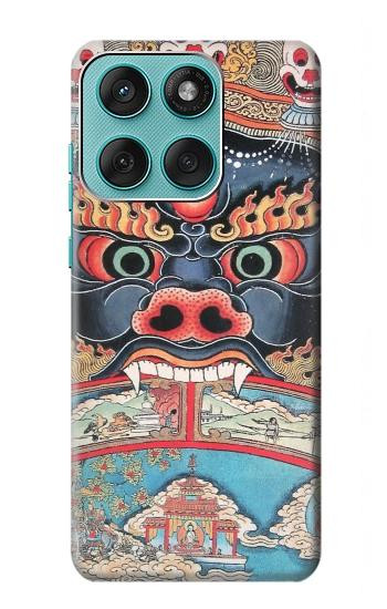 S0572 Tibet Art Etui Coque Housse pour Motorola Edge 60 Fusion