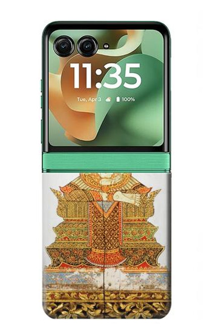 S1511 Art Thai émeraude Etui Coque Housse pour Motorola Razr 60, Razr 2025