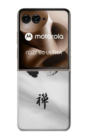 S2398 Bouddhisme Zen Symbole Etui Coque Housse pour Motorola Razr 70 Ultra, 60 Ultra, 50 Ultra, Ultra 2026, Ultra 2025