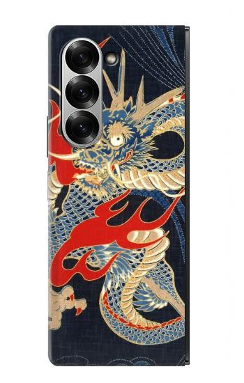 S2073 Japon dragon Art Etui Coque Housse pour Samsung Galaxy Z Fold 7