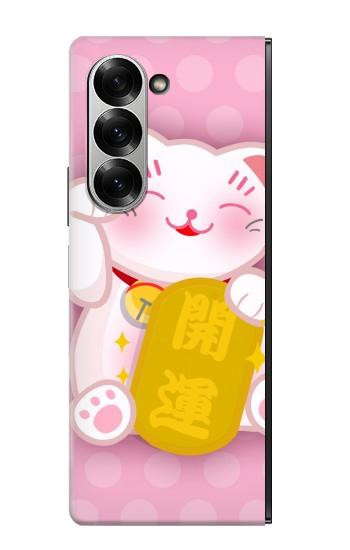 S3025 Rose Maneki Neko chat chanceux Etui Coque Housse pour Samsung Galaxy Z Fold 7