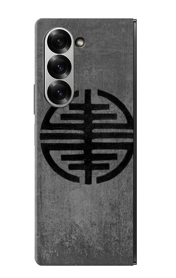 S3223 Symbole de la liberté Etui Coque Housse pour Samsung Galaxy Z Fold 7