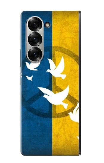 S3857 Colombe de la paix drapeau ukrainien Etui Coque Housse pour Samsung Galaxy Z Fold 7