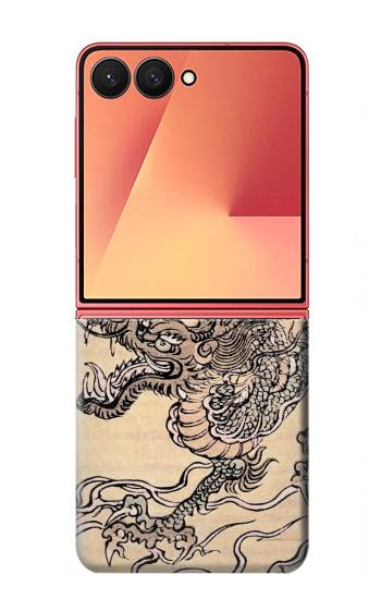 S0318 antique dragon Etui Coque Housse pour Samsung Galaxy Z Flip 7