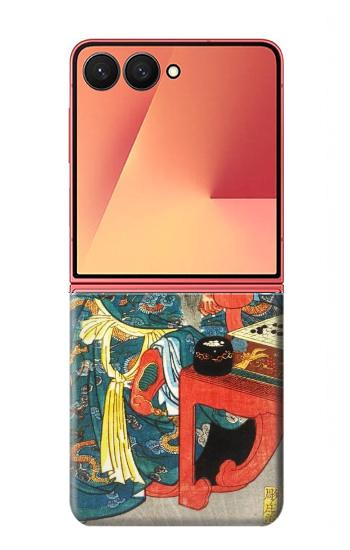 S1826 Utagawa Kuniyoshi Guan Yu Etui Coque Housse pour Samsung Galaxy Z Flip 7