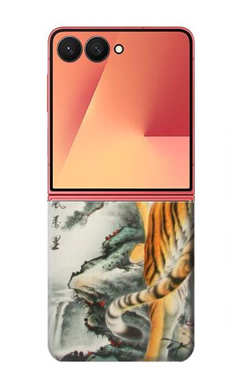 S1934 Peinture Tigre chinois Etui Coque Housse pour Samsung Galaxy Z Flip 7