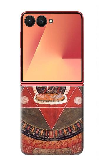 S2464 Mandala de la tradition tibétaine Naropa Etui Coque Housse pour Samsung Galaxy Z Flip 7