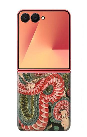 S2469 108 héros de Suikoden Saginoike Heikuro Etui Coque Housse pour Samsung Galaxy Z Flip 7