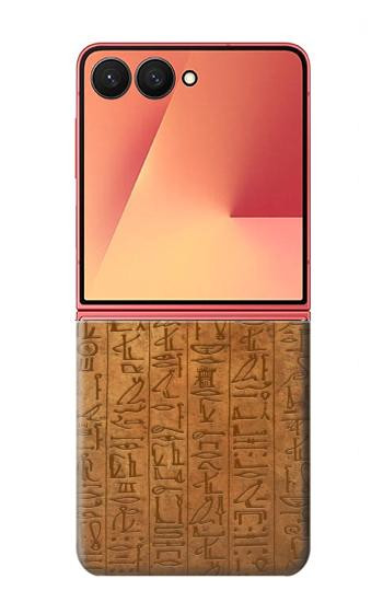 S2805 Égyptien Papyrus d'Ani Etui Coque Housse pour Samsung Galaxy Z Flip 7