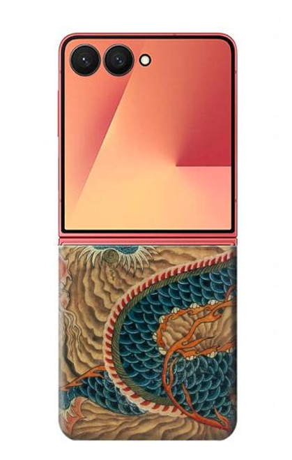 S3541 Peinture Dragon Nuage Etui Coque Housse pour Samsung Galaxy Z Flip 7