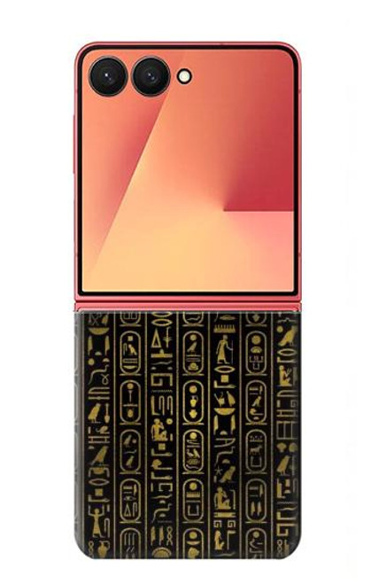 S3869 Hiéroglyphe égyptien antique Etui Coque Housse pour Samsung Galaxy Z Flip 7