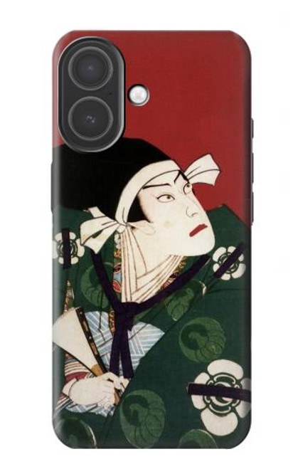 S2498 Japon Art toyohara kunichika Etui Coque Housse pour iPhone 17