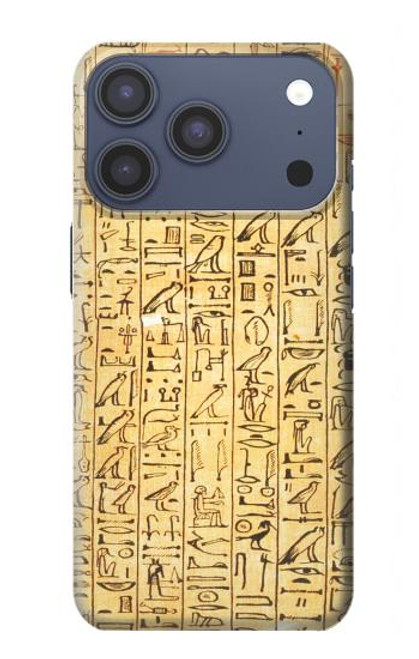 S1625 Textes des Sarcophages égyptiens Etui Coque Housse pour iPhone 17 Pro