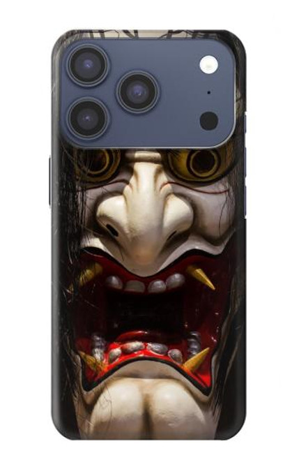 S2112 Hannya Démon Masque Etui Coque Housse pour iPhone 17 Pro