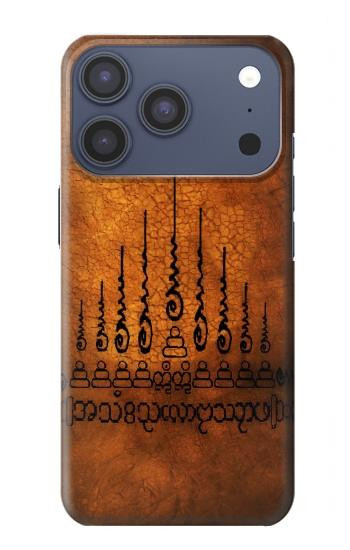 S2252 Gao Yord 9 Flèche de tatouage Protéger Etui Coque Housse pour iPhone 17 Pro, 18 Pro
