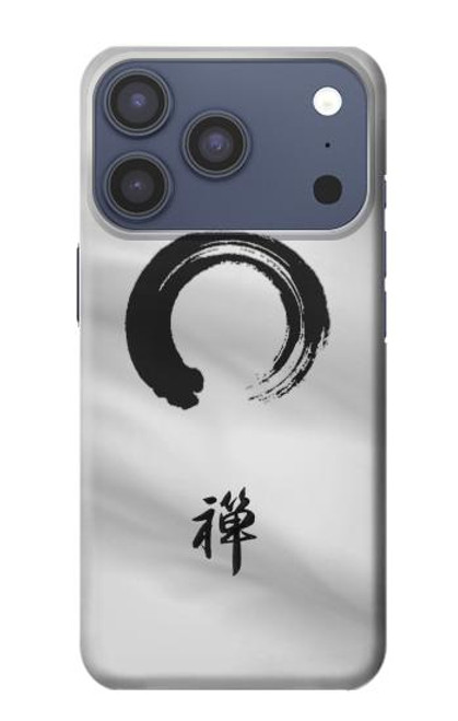 S2398 Bouddhisme Zen Symbole Etui Coque Housse pour iPhone 17 Pro