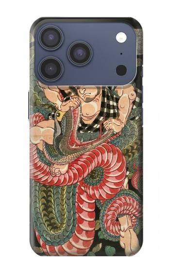 S2469 108 héros de Suikoden Saginoike Heikuro Etui Coque Housse pour iPhone 17 Pro, 18 Pro