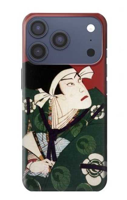 S2498 Japon Art toyohara kunichika Etui Coque Housse pour iPhone 17 Pro