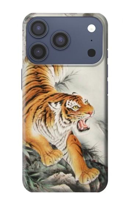 S2751 Tigre Peinture Pinceau chinois Etui Coque Housse pour iPhone 17 Pro
