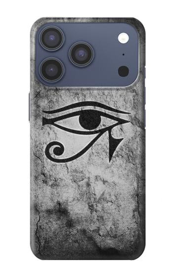 S3108 Égyptien ancien Soleil d'Horus Oeil Etui Coque Housse pour iPhone 17 Pro, 18 Pro