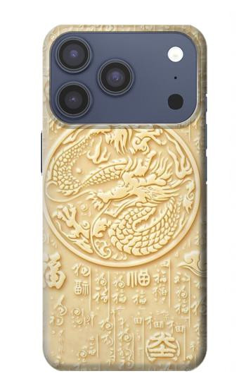 S3288 Peinture blanche du Dragon de Jade Etui Coque Housse pour iPhone 17 Pro, 18 Pro