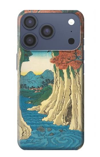 S3348 Utagawa Hiroshige Le singe Pont Etui Coque Housse pour iPhone 17 Pro, 18 Pro