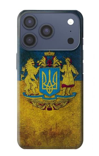 S3858 Drapeau de l'Ukraine Etui Coque Housse pour iPhone 17 Pro