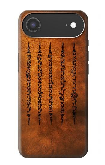 S2251 Le succès cinq lignes et bonne chance Tatouage Etui Coque Housse pour iPhone Air