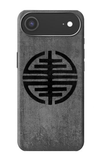 S3223 Symbole de la liberté Etui Coque Housse pour iPhone Air